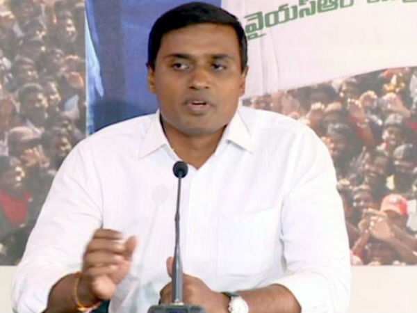 thats not cock knife drams..will prove thats babus drama..! says ycp farmer mp mithun reddy. thats not cock knife drams..will prove thats babus drama..! says ycp farmer mp mithun reddy.