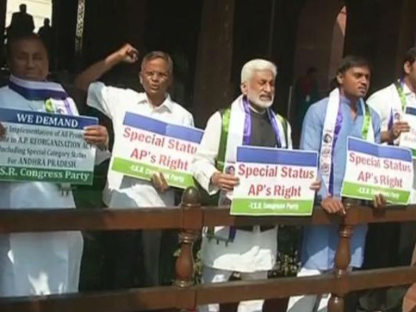 ఎక్కువ ఇస్తే వైసిపికే లాభం..