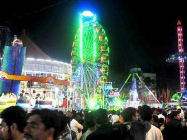 ఎగ్జిబిషన్ ఆదాయం.. విద్యాభివృద్ధి
