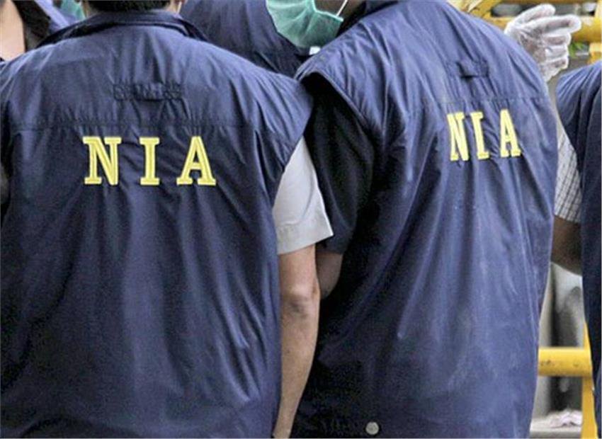 AP Govt objection on NIA investigation : Letter to Home Affairs.. AP Govt objection on NIA investigation : Letter to Home Affairs..