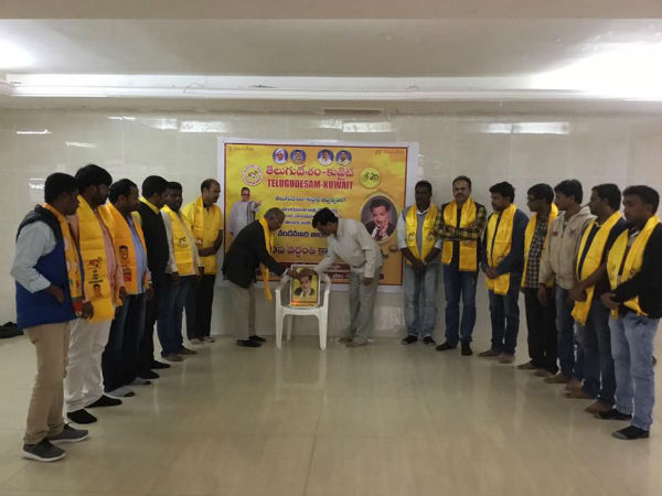 NTR 23rd Vardhanthi in Kuwait NTR 23rd Vardhanthi in Kuwait