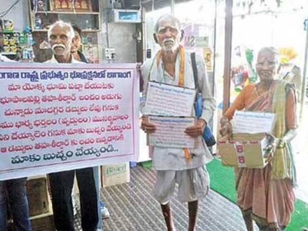 mro and vro suspended for bribe in warangal district mro and vro suspended for bribe in warangal district