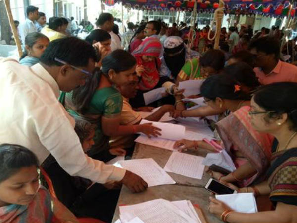 తెరాస హవా