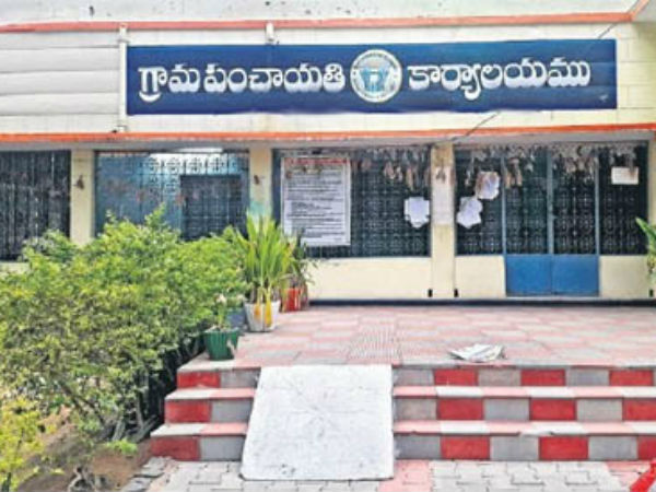 whatsapp fake message effect in nizamabad panchayat elections whatsapp fake message effect in nizamabad panchayat elections