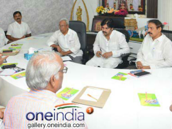 వారికీ ఛాన్స్