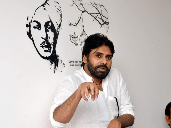 జనసేనలోకి నేతలకు ఆహ్వానం