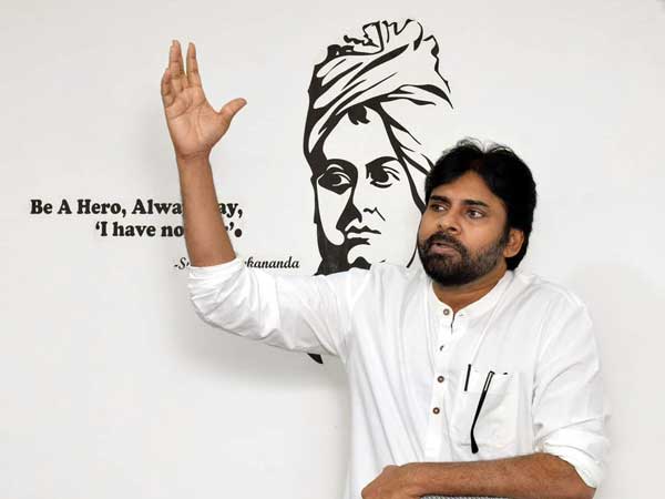 రూటు మార్చిన పవన్ కళ్యాణ్