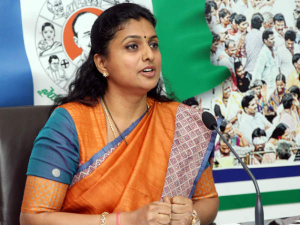 NIA increasing pulse rate of tdp..! Roja fired on ap ruling party.!! NIA increasing pulse rate of tdp..! Roja fired on ap ruling party.!!