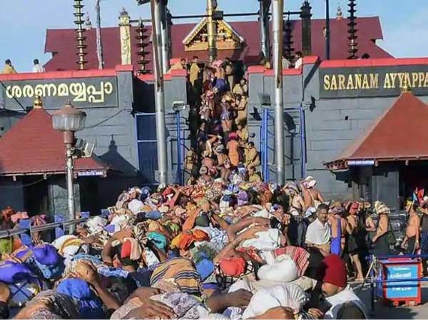 ఆ సమయంలో తేజోవలయం