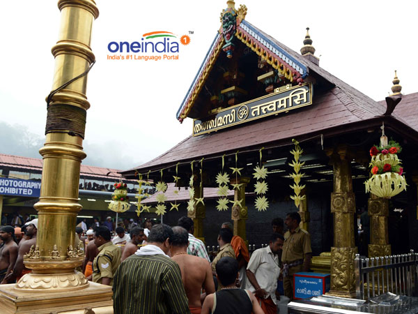 సంప్రదాయంగా ట్రాన్స్జెండర్లకు అయ్యప్ప దర్శనం