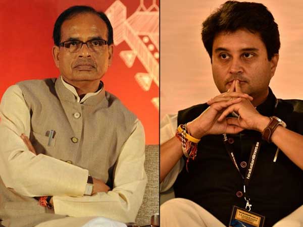 కమల్ నాథ్ లేని సమయంలో భేటీ
