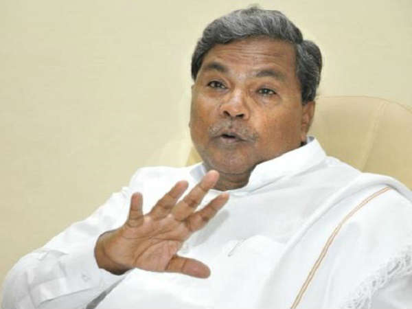 సిద్దరామయ్య వార్నింగ్