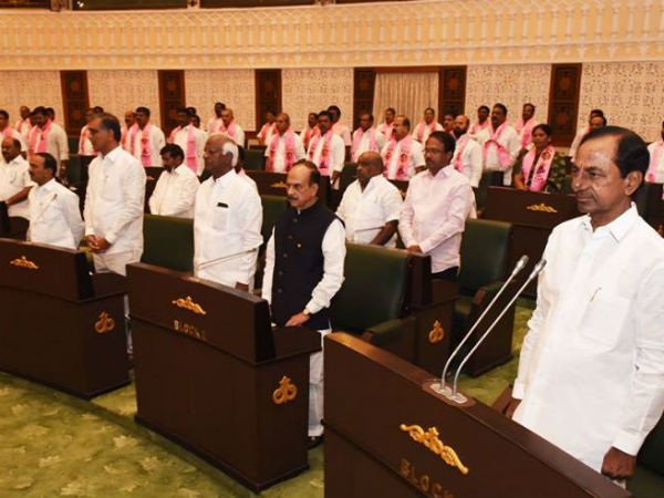 Telangana Assembly sessions to start from 17th January Telangana Assembly sessions to start from 17th January