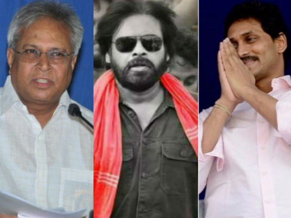 రాజకీయల లబ్ది కోసమే అంటూ..