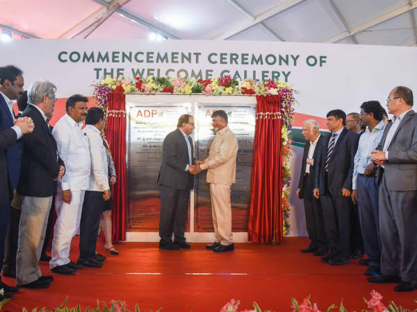 Foundation for Amaravati Gallery : Singapoor and Ap govt in future plans.. Foundation for Amaravati Gallery : Singapoor and Ap govt in future plans..