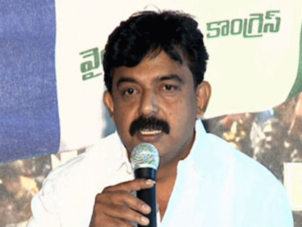 రంగా అభిమానులకు