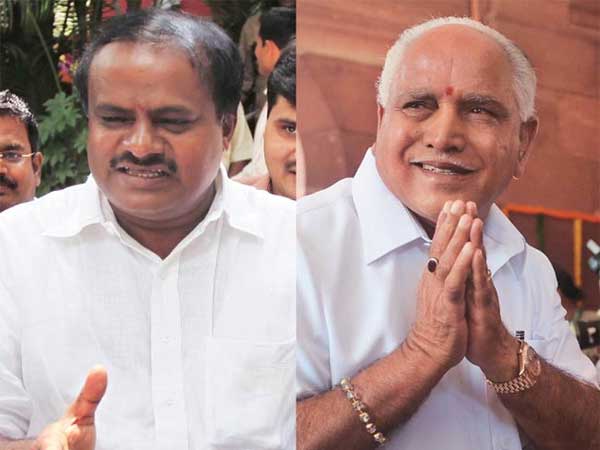 యడ్యూరప్ప పగటి కలలు కంటున్నారు: కుమార స్వామి