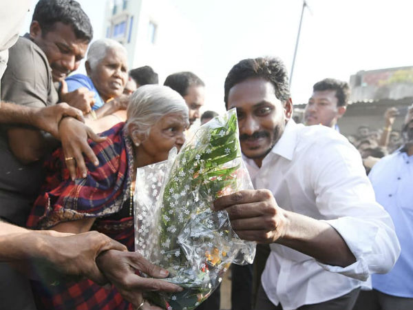 జగన్ ప్రసంగం..ప్రకటన పైనే ఆసక్తి..!
