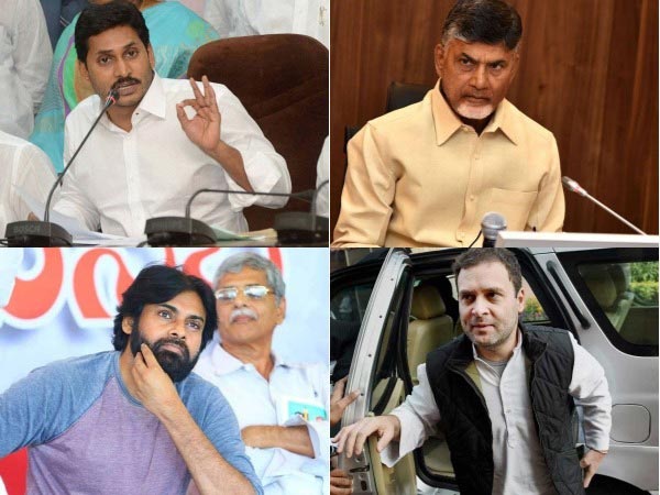 మూడు పార్టీల మధ్యే పోటీ