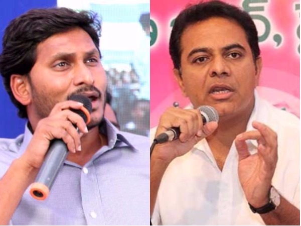 ఆంధ్రా ప్రముఖులనూ అవమానించారు