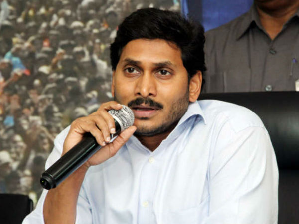 టార్గెట్ జగన్ ..ఇలా