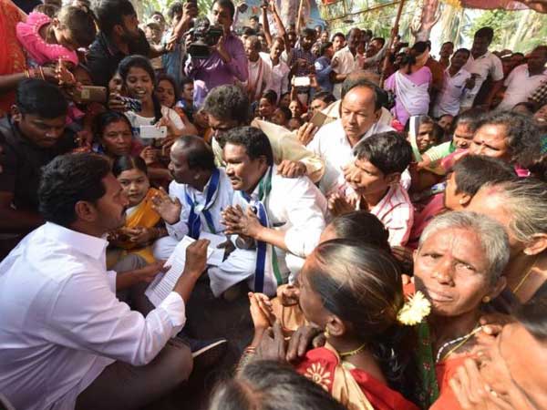 Ycp Public meeting at Ichapuram tomorrow..! Jagan to launch pylon .. !! Ycp Public meeting at Ichapuram tomorrow..! Jagan to launch pylon .. !!