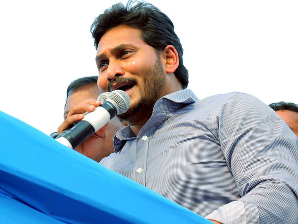 ఈనాడు పేపర్లో చూస్తే అదే