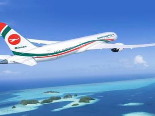 Bangladesh forces storm plane, arrest gunman to foil hijack attempt Bangladesh forces storm plane, arrest gunman to foil hijack attempt
