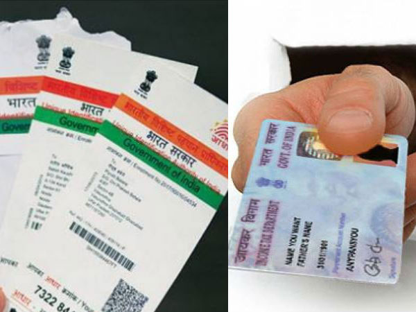 PAN - Aadhaar linking must for it returns, supreme court judgement PAN - Aadhaar linking must for it returns, supreme court judgement