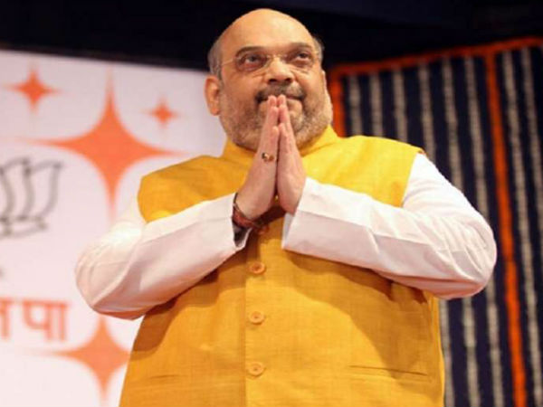 Amit Shah AP Tour : attend Public meeting in Rajahmundry Amit Shah AP Tour : attend Public meeting in Rajahmundry
