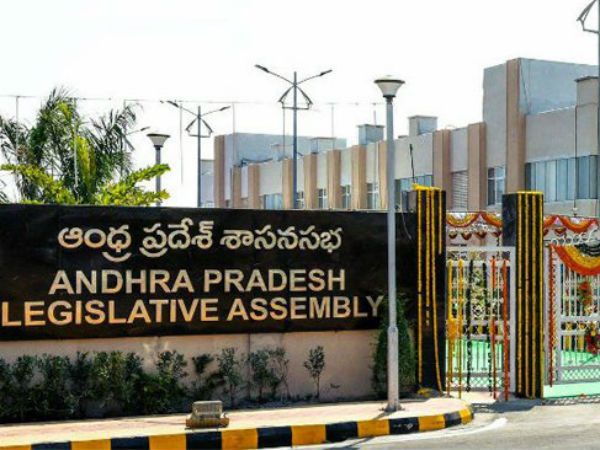 చంద్రబాబు ప్రభుత్వాన్ని ఇరకాటంలో పడేసిన టీడీపీ