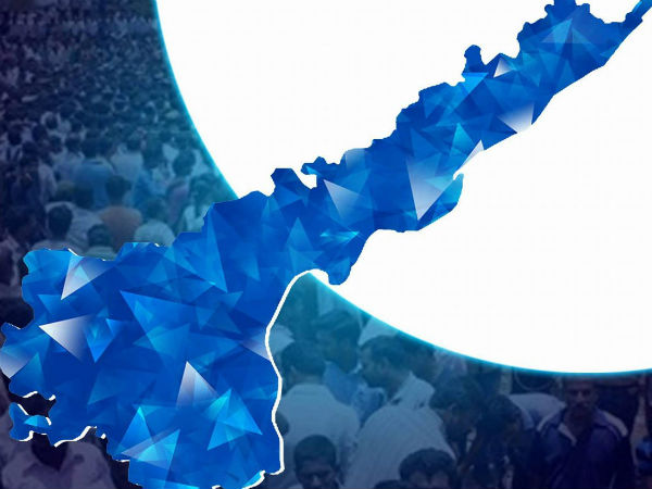 స్వపక్షంలో విపక్షం