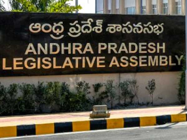 అధికార - ప్రతిపక్షాల హోరా హోరీ..