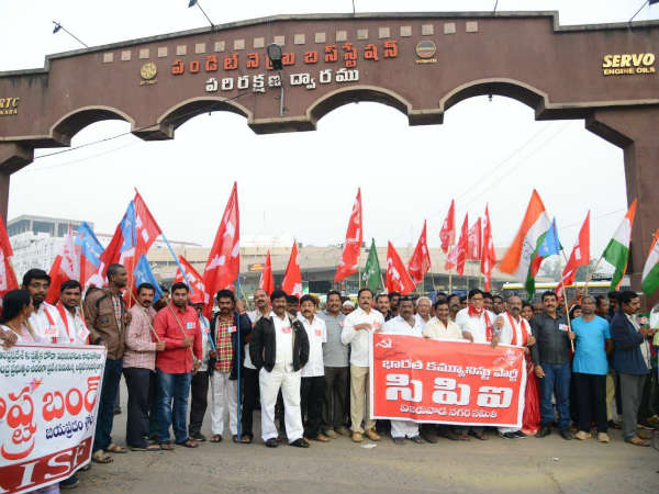 Mixed Response for AP Bandh : Demanded Special Status.. Mixed Response for AP Bandh : Demanded Special Status..
