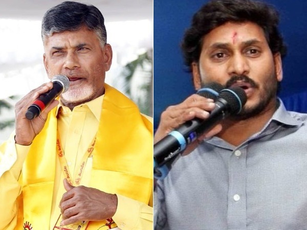 Chandrababu takes a dig at Jagans London tour, says its for Hawala money Chandrababu takes a dig at Jagans London tour, says its for Hawala money