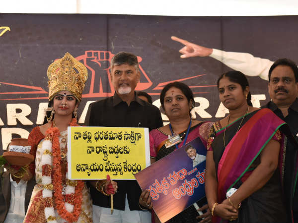 GoAP released GO for the expenditure of the Dharma Porata Deeksha at New Delhi which is organized by TDP GoAP released GO for the expenditure of the Dharma Porata Deeksha at New Delhi which is organized by TDP