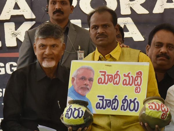 ఛాయ్ అమ్ముకునే వాడికి దేశాన్ని అప్పగించాం