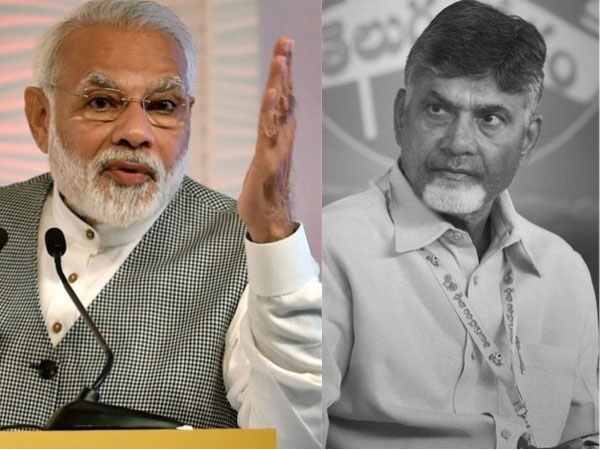 మోదీ హటావ్ .. దేశ్ బచావ్