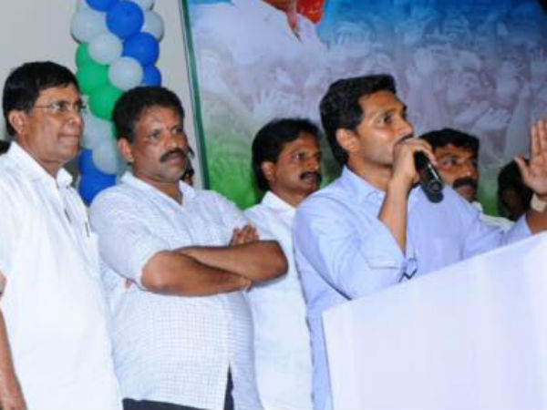 రూ.5వేలు తీసుకోవాలన్న జగన్ పైన ఆగ్రహం
