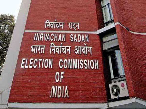 CEC ordered for enquiry on votes deletion : not written complaint on DGP CEC ordered for enquiry on votes deletion : not written complaint on DGP