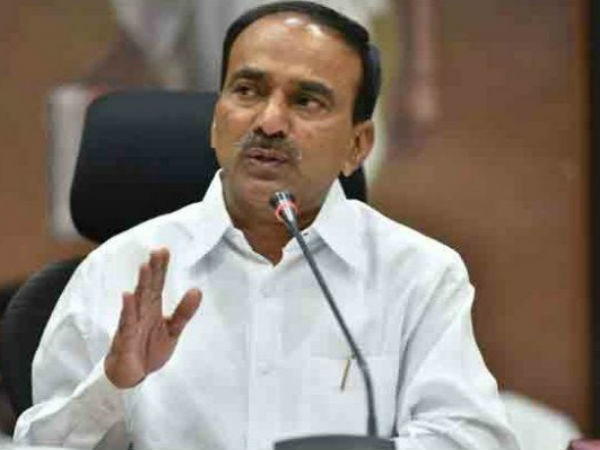 ప్రభుత్వ ఆస్పత్రులపై భరోసా కల్పిస్తాం..! మౌళిక సదుపాయాలు మెరుగుపరుస్తామన్న ఈటెల..!