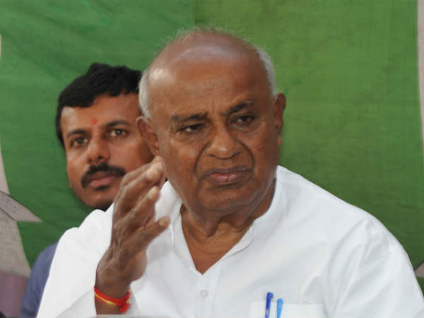 Former PM HD Deve Gowda revealed that He had offered his resignation for his MP post in 2014. Former PM HD Deve Gowda revealed that He had offered his resignation for his MP post in 2014.