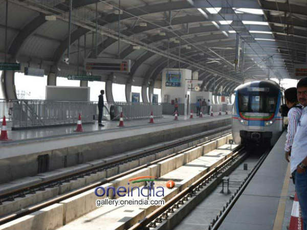metro rail will be started soon metro rail will be started soon