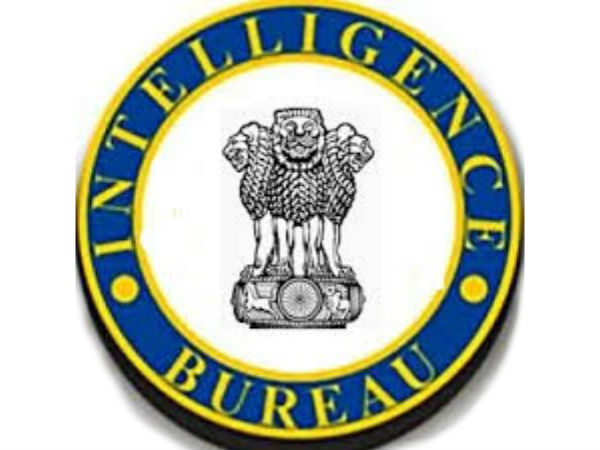 Intelligence Bureau Recruitment 2019 apply for 318 Various Posts Intelligence Bureau Recruitment 2019 apply for 318 Various Posts
