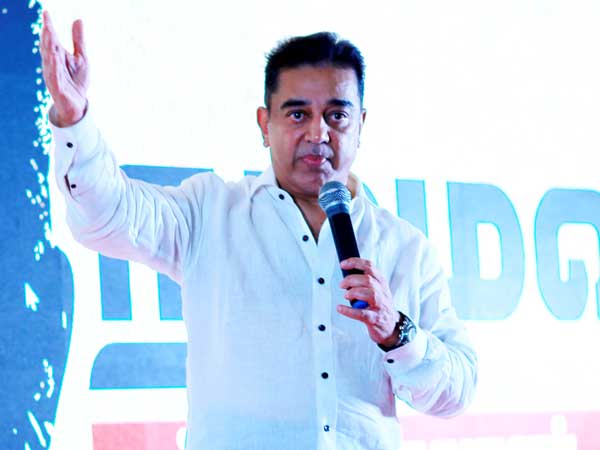 మొదటి ఎన్నికలు
