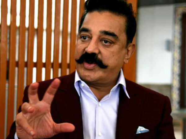 Kamal Haasan Mocks Rajinikanth’s ‘Slapping of Thighs’ and Stalin’s Torn Shirt Kamal Haasan Mocks Rajinikanth’s ‘Slapping of Thighs’ and Stalin’s Torn Shirt