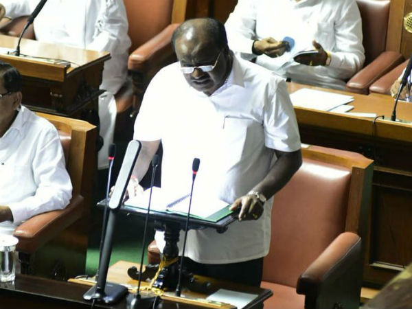 Karnataka budget 2019 speech the BJP walked out of the Karnataka assembly. Karnataka budget 2019 speech the BJP walked out of the Karnataka assembly.