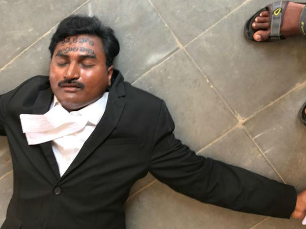 Lawyer Attempt suicide in Court : Demanding Special Status for AP Lawyer Attempt suicide in Court : Demanding Special Status for AP