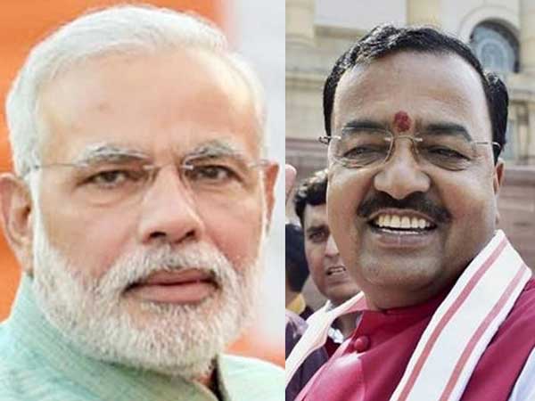 PM Modis Leadership Qualities Unmatched, He Will Lead BJP: UP Leader PM Modis Leadership Qualities Unmatched, He Will Lead BJP: UP Leader