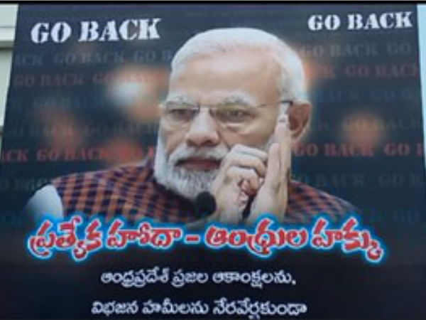 నిరసనల పైనా ఆందోళన..